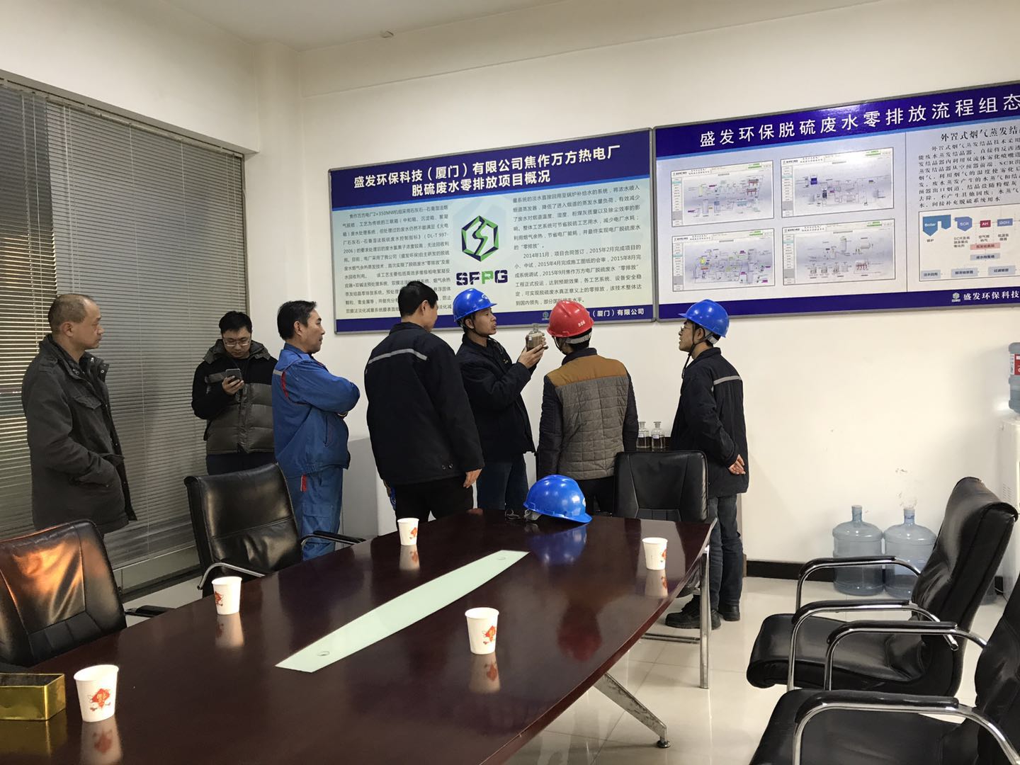 風(fēng)神輪胎自備電廠王工一行到焦作萬方項(xiàng)目部考察參觀