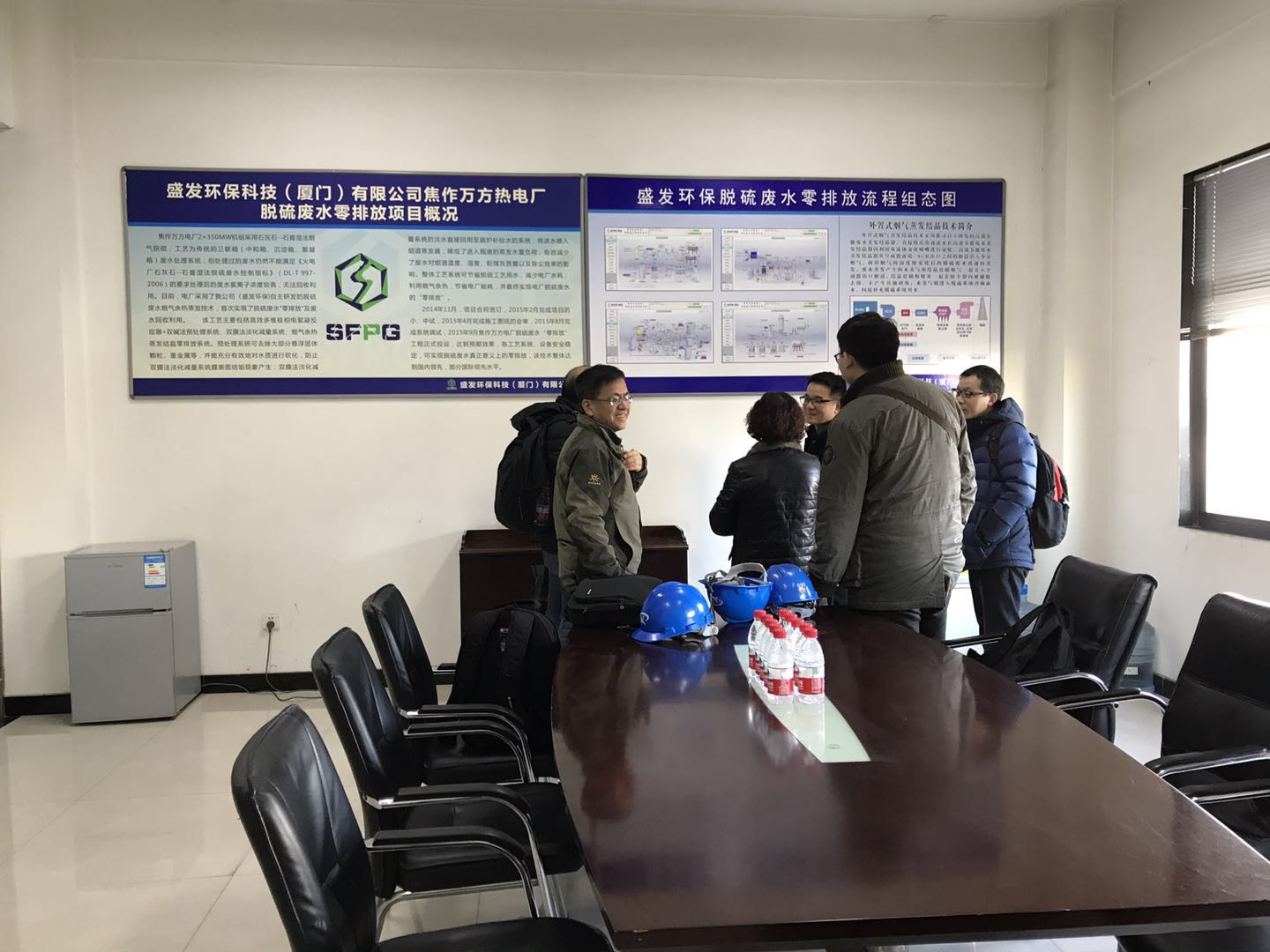 河北建投、大唐環(huán)境、建投能源公司、西柏坡電廠各位領(lǐng)導(dǎo)一行到焦作萬方項(xiàng)目部考察參觀